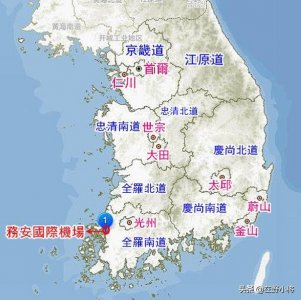 ​韩国三星之父，创业之神李秉喆发家史