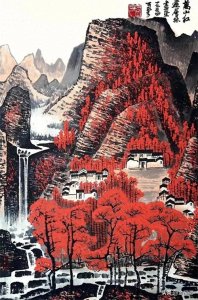 ​齐白石大师弟子李可染大师简介