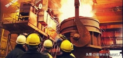 ​山西首富李海仓被发小一枪毙命，儿子李兆会临危上阵