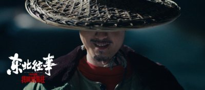 ​孔二狗《东北往事》上映，许君聪再演刘海柱，少了戾气多了温情