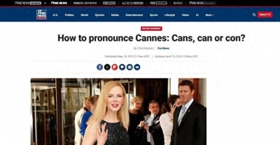 ​戛纳读ɡā为错上加错？真相令人震惊！