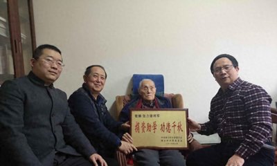 ​今年还健在的4位开国将帅，最年轻的99岁，最年长的已109岁