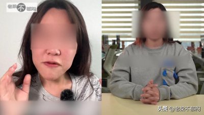 ​浪胃仙账号争夺战始末