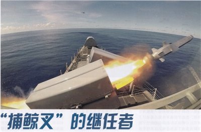 ​“捕鲸叉”导弹专辑（3）——继任者NSM、反舰型“战斧”和LRASM