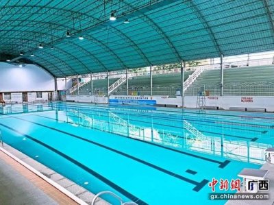 ​广西体育场游泳馆重新开业 市民再添健身打卡好去处