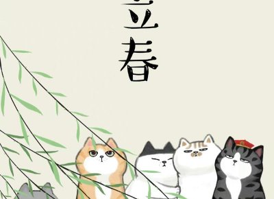 ​口红弄到衣服上怎么洗掉（衣服上沾上了口红印怎么清洗）