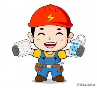 ​零基础自学电工