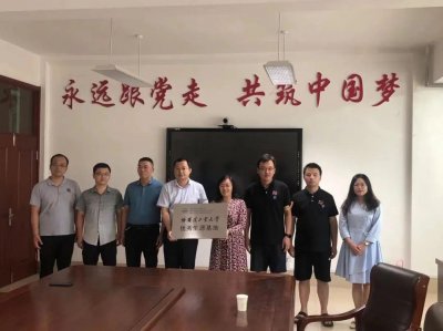 ​知名高校走进莘县一中