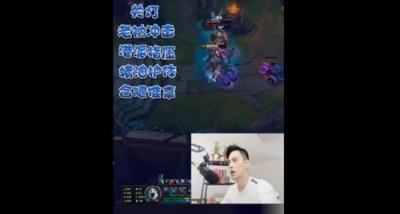 抖音老衲冲击港派指压精油护体合肥推拿是什么梗和意思出处