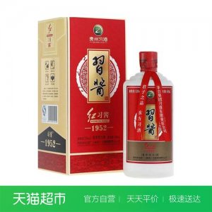 ​红?酱1952怎么样？茅台红酱1952怎么样