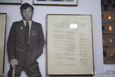 ​苏联天才巨骗维尼亚明·韦斯曼的真实故事