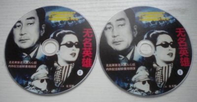 ​还记得前苏联拍摄的电视剧“春天的十七个瞬间”的故事吗？