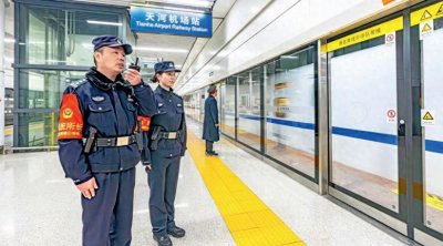 ​地下21米，藏着怎样的故事？