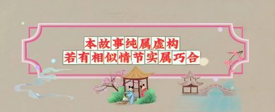 ​民间故事：营口坠龙之谜