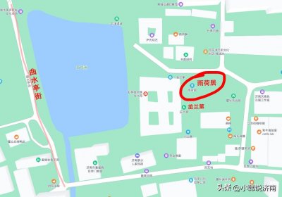 ​济南大明湖畔夏雨荷的故事—完整版