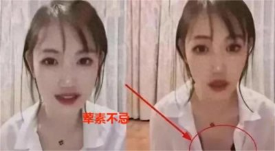 ​“人间笑话”马蓉的堕落史，她的故事远比你想得更荒唐