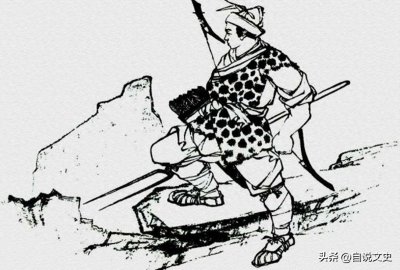 ​民间故事：虎王