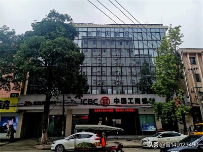 ​广西黎塘老国企故事。黎塘工商银行，辉煌已逝的金融“大哥”（12