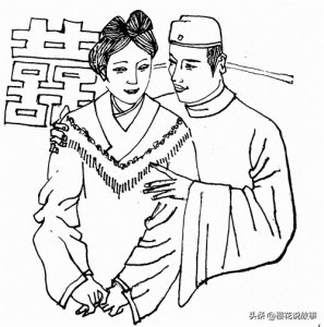 ​民间故事：拐来的丈夫