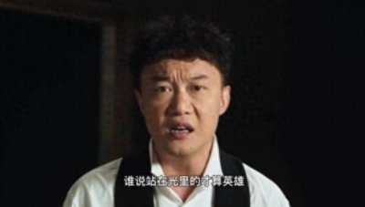 ​陈奕迅1首“儿歌”，《孤勇者》火遍小学，背后的故事却让人落泪