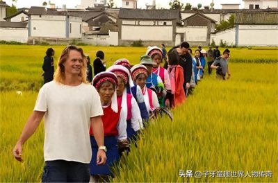 ​林登：亲历中国，情定大理，讲好中国故事