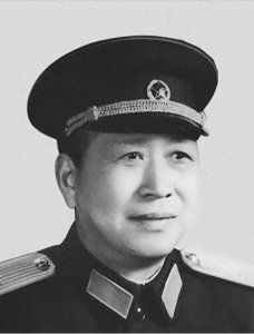 ​开国少将徐介藩的故事3.1