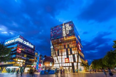 ​「品牌故事」太古洋行：比“百年老字号”还老50年（一）