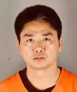 ​刘强东性侵案女主微信曝光！来了解下强东的三个女人！