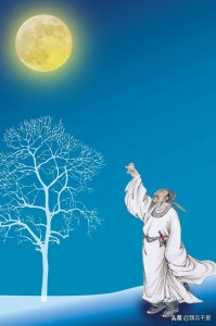 ​佳诗得佳人——唐诗背后的浪漫故事