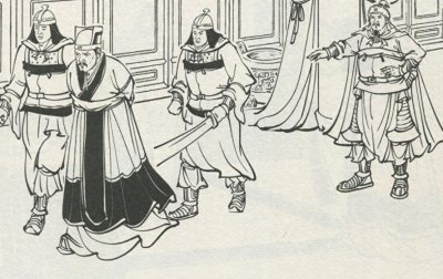 ​三国故事：榻上策