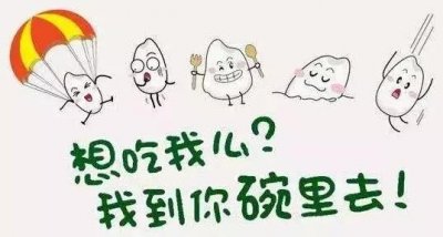 ​万万没想到！你还真是有故事的广东丝苗米~