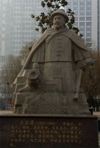 ​孤儿补鞋到抗击日军：左宝贵的英勇故事