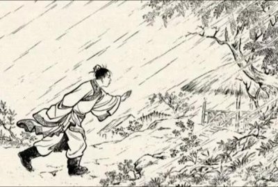 ​聊斋故事：丑妻