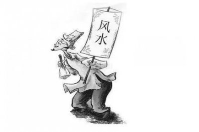 ​民间故事：老宅风水