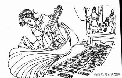 ​民间故事：杨贵妃传奇