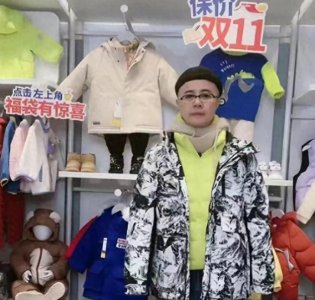 ​“夫妻本是同林鸟”，但抱歉，王宁这次救不了“金龟子”刘纯燕