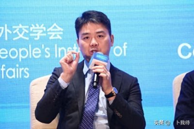 ​刘强东对宿迁有多豪横？看完这些故事，网友羡慕了！