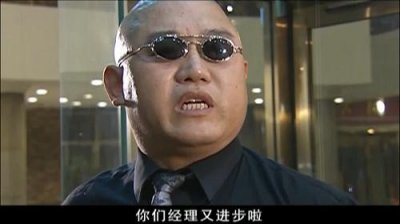 ​征服背后的故事，赵小军是何许人也。嚣张程度不输刘华强。