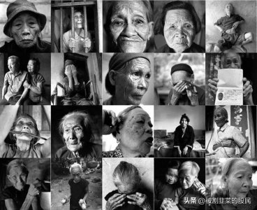 ​罗玉粉回忆真实慰安妇的故事：13岁就被日军抓走，肚皮被刻太阳旗