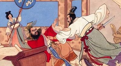 ​“聂政之刺韩傀也，白虹贯日”古时侠客故事鉴赏之聂政