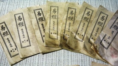 ​民间故事:神医华佗