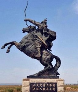 ​薛仁贵：三箭定天山的英雄传奇故事