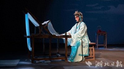 ​荆州花鼓戏《烂柯外记》把“旧故事”讲出新滋味