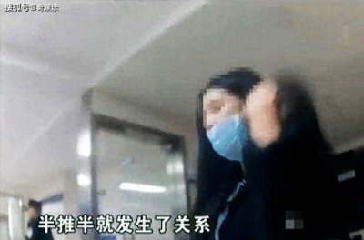 ​男子暴富后嫌妻子太漂亮，离婚跟做饭阿姨在一起的故事