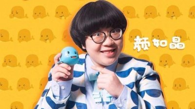 ​奇葩说颜如晶暗恋的人原来是他，为了他报了举重班，辛酸史大公开