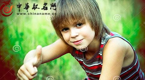 刘宇程名字含义