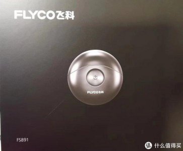 ​飞科小飞碟剃须刀：轻巧设计，锋芒尽显
