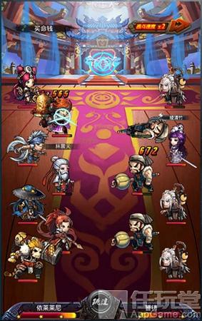 武动乾坤手游天玄（天蚕土豆正版授权）(4)