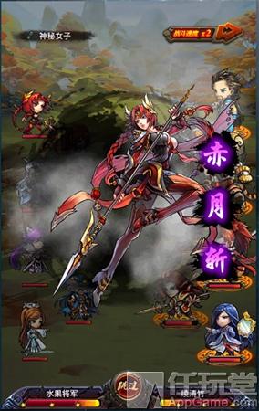 武动乾坤手游天玄（天蚕土豆正版授权）(2)