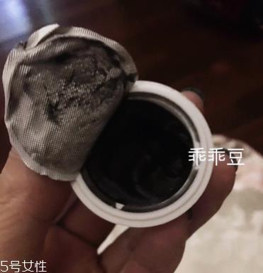 纪梵希澄净亮颜面膜多少钱 清洁保湿面膜